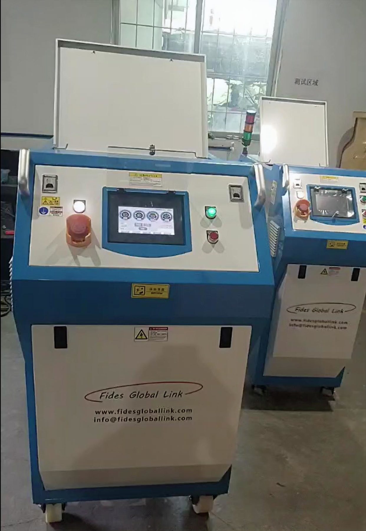 Mold cleaning machine — Fides Global Link